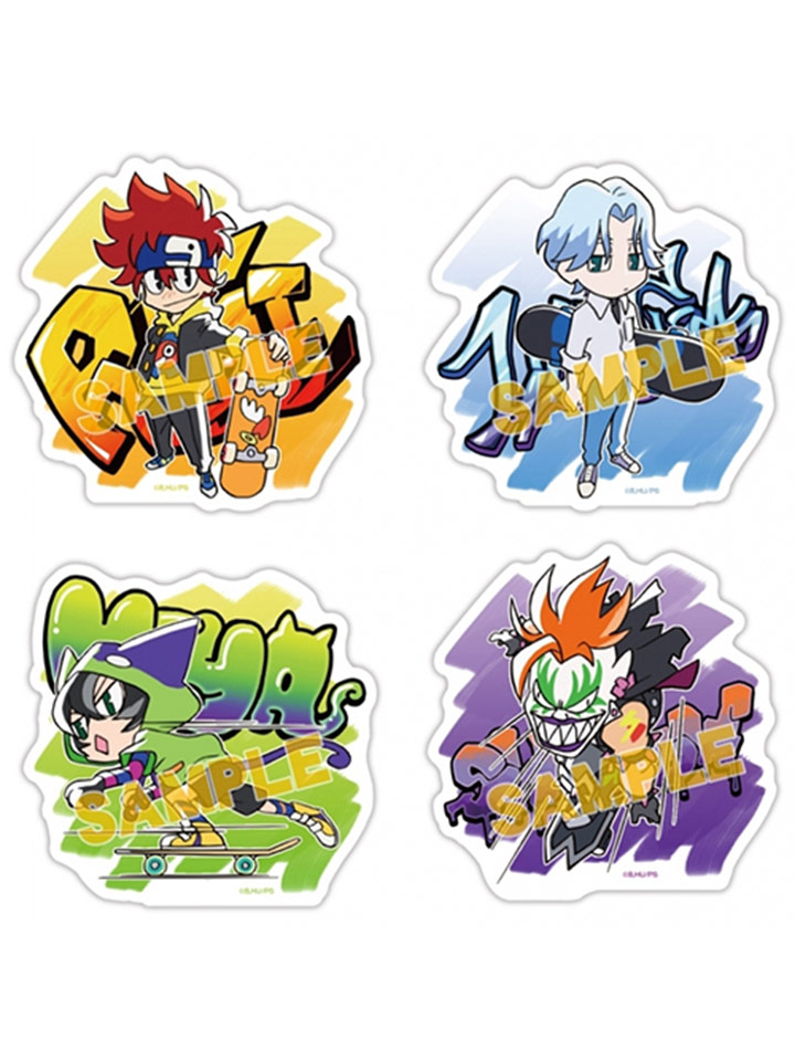 Sticker Set Volume 1