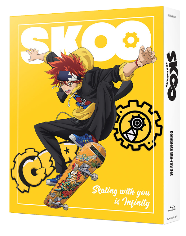SK8 the Infinity Complete Blu-ray Set