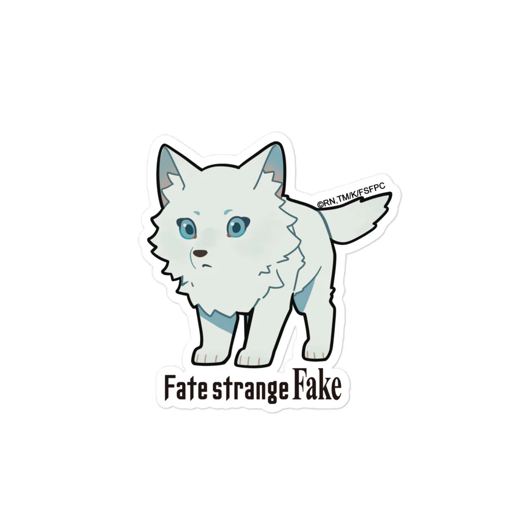 Fate/strange Fake Silver Wolf Chimera Sticker